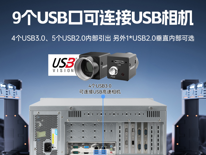 PA视讯国产工控主机,飞腾d2000工控机品牌,DT-610X-FD2KMB