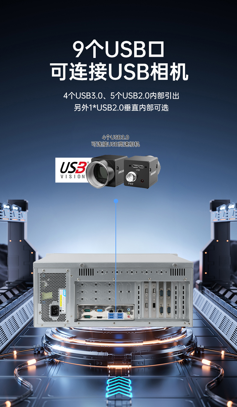 PA视讯国产工控电脑,兆芯U6780A工控主机厂家,DT-610X-B6780AMA.jpg
